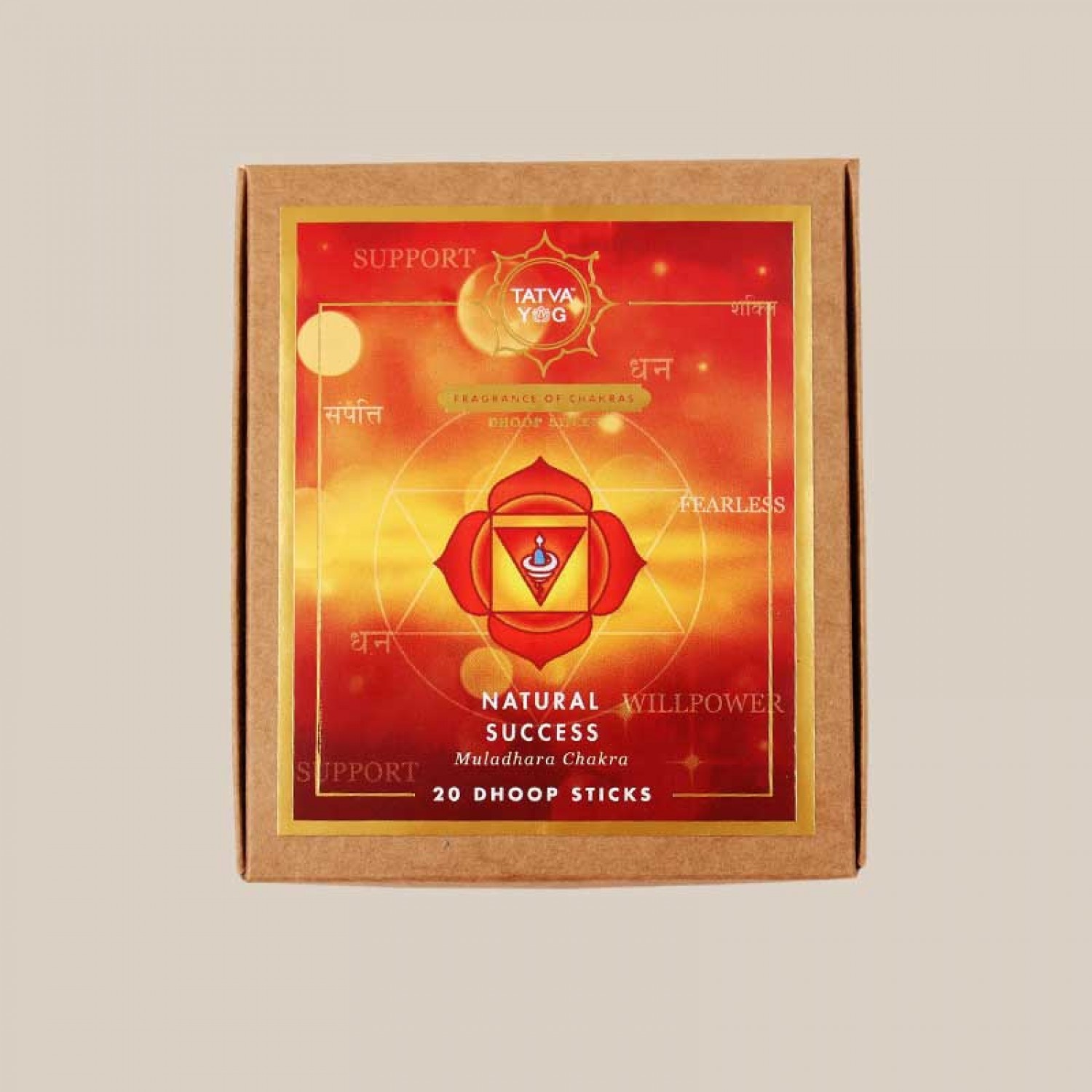 Natural Success ( Muladhara Chakra) - Dhoop Sticks