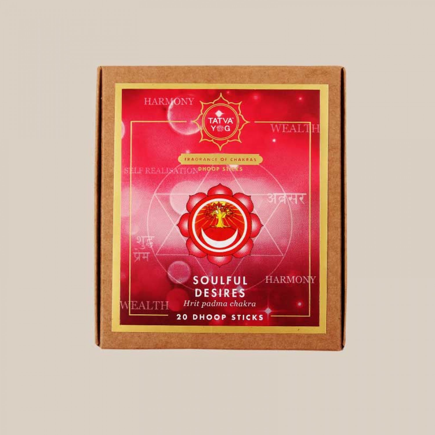 Soulful Desire ( Hrit Padma Chakra) - Dhoop Sticks