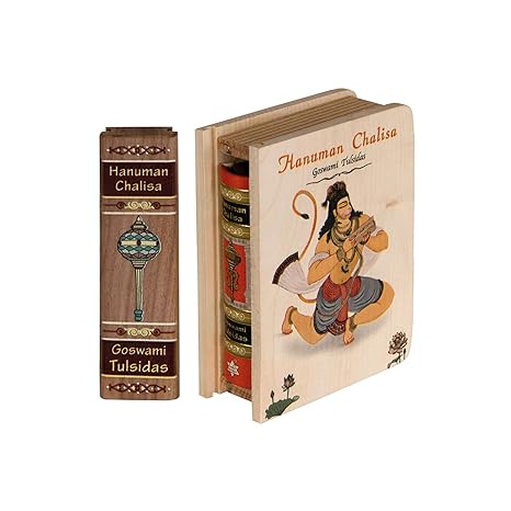Hanuman Chalisa A7 Book With Wooden Box