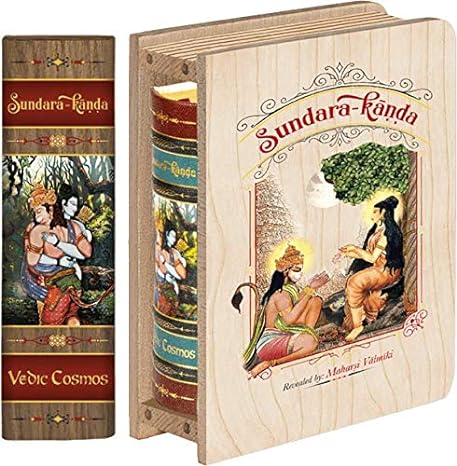 Sundarkanda A7 Book With Wooden Box