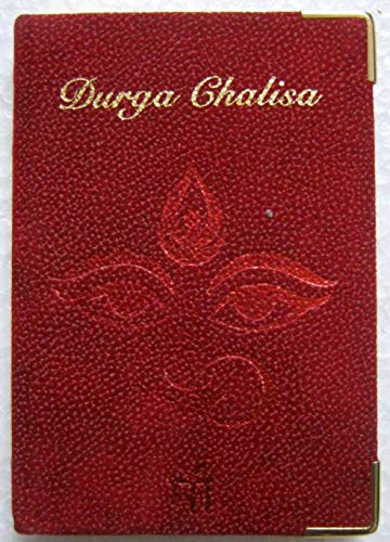 Vedic Durga Chalisa A7 Library Edition