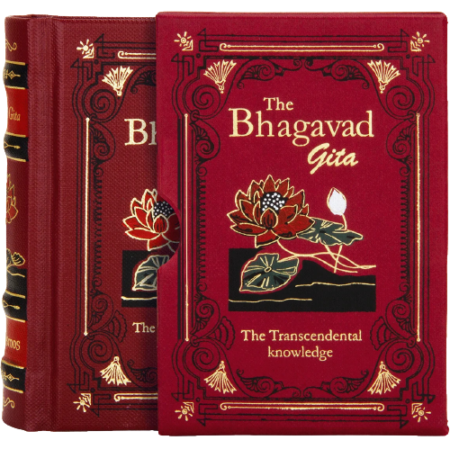 Bhagavad Gita A7 Maroon Jacket Hardcover Library Edition