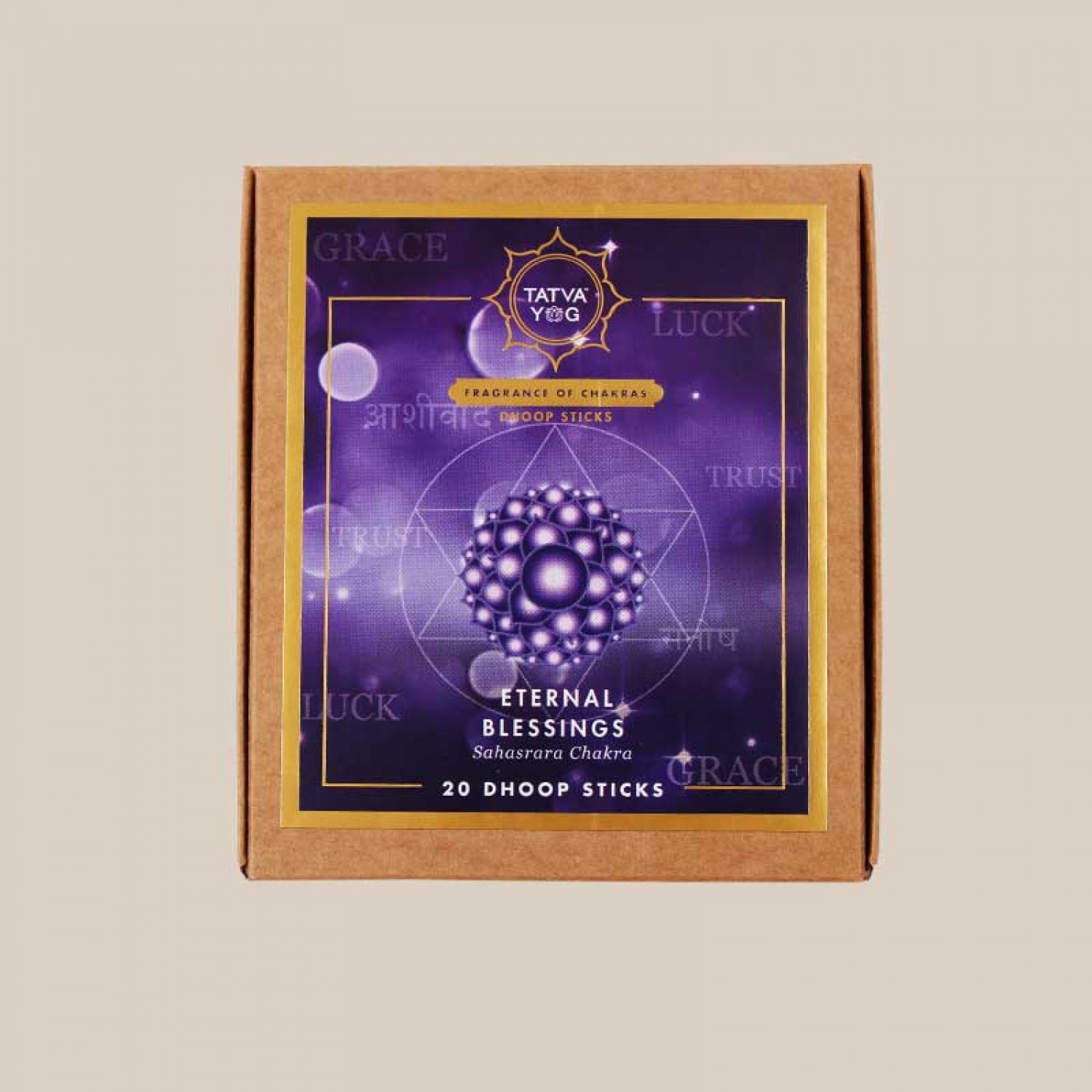 Eternal Blessings ( Sahasrara Chakra) - Dhoop Sticks