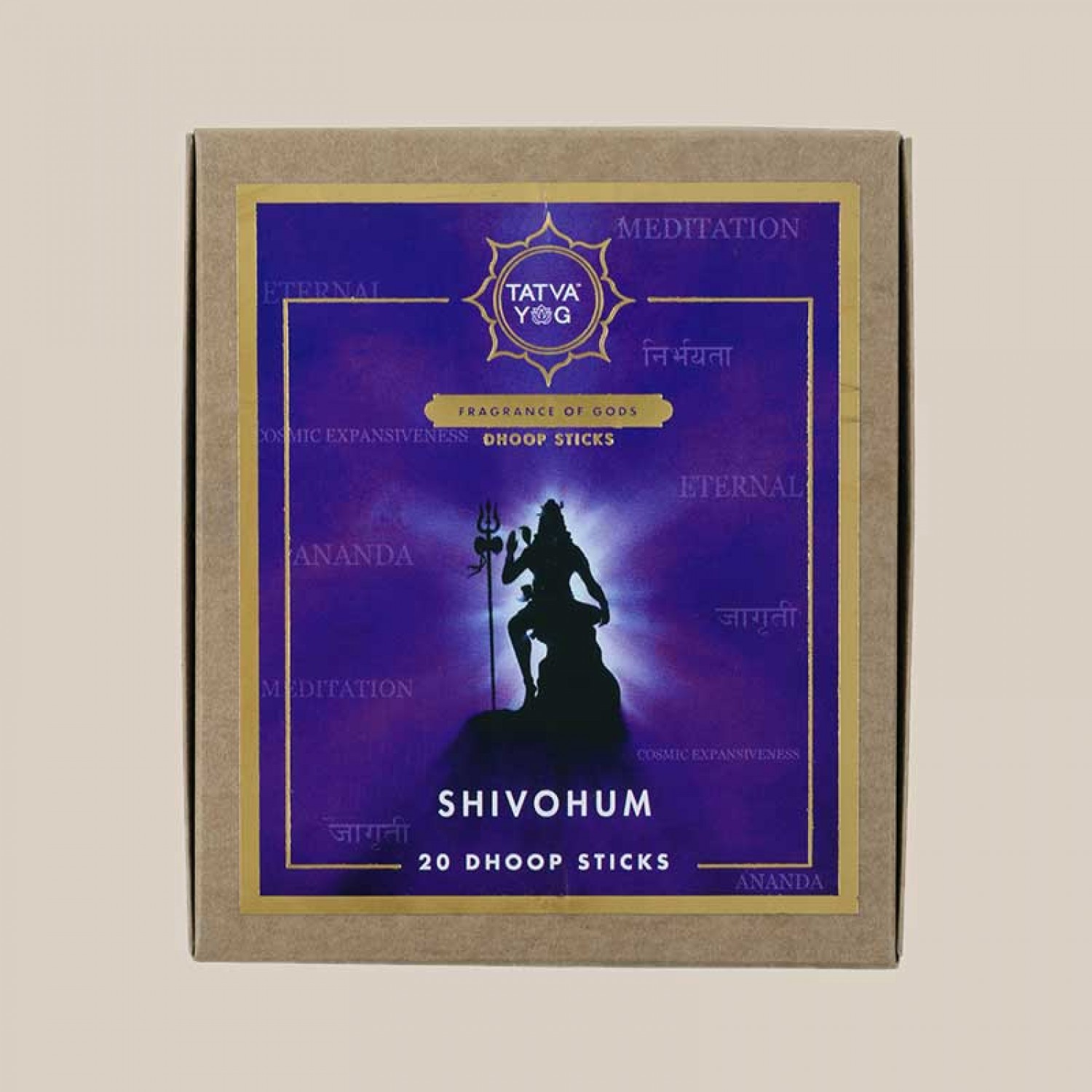 Shivohum - Dhoop Stick