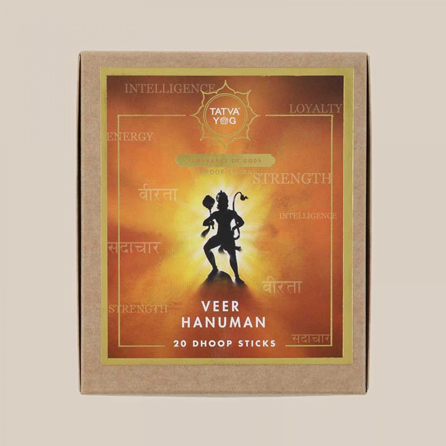 Veer Hanuman - Dhoop Sticks