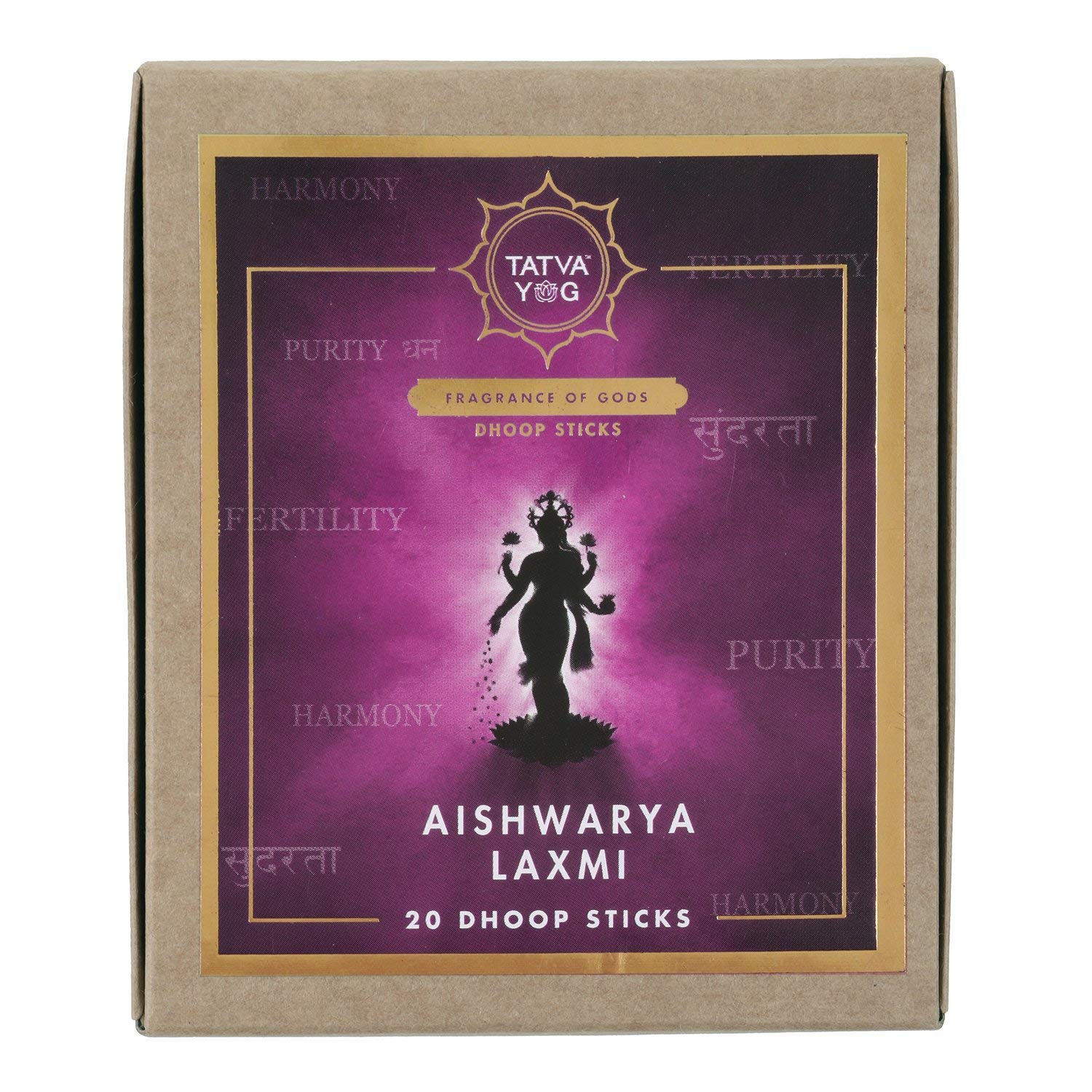 aishwarya-lakshmi---dhoop-sticks