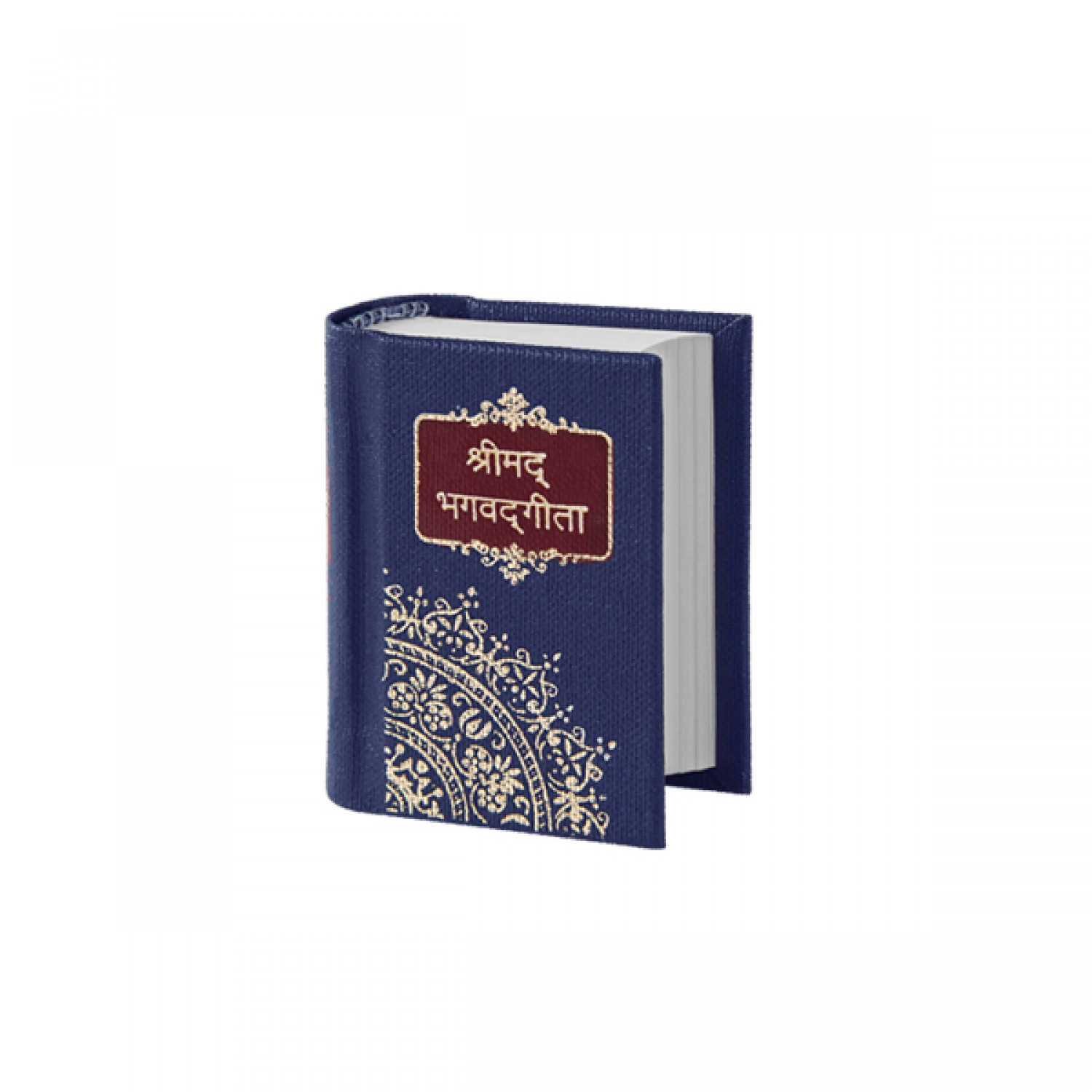 bhagavad-gita-a9-hindi-pocket-edition