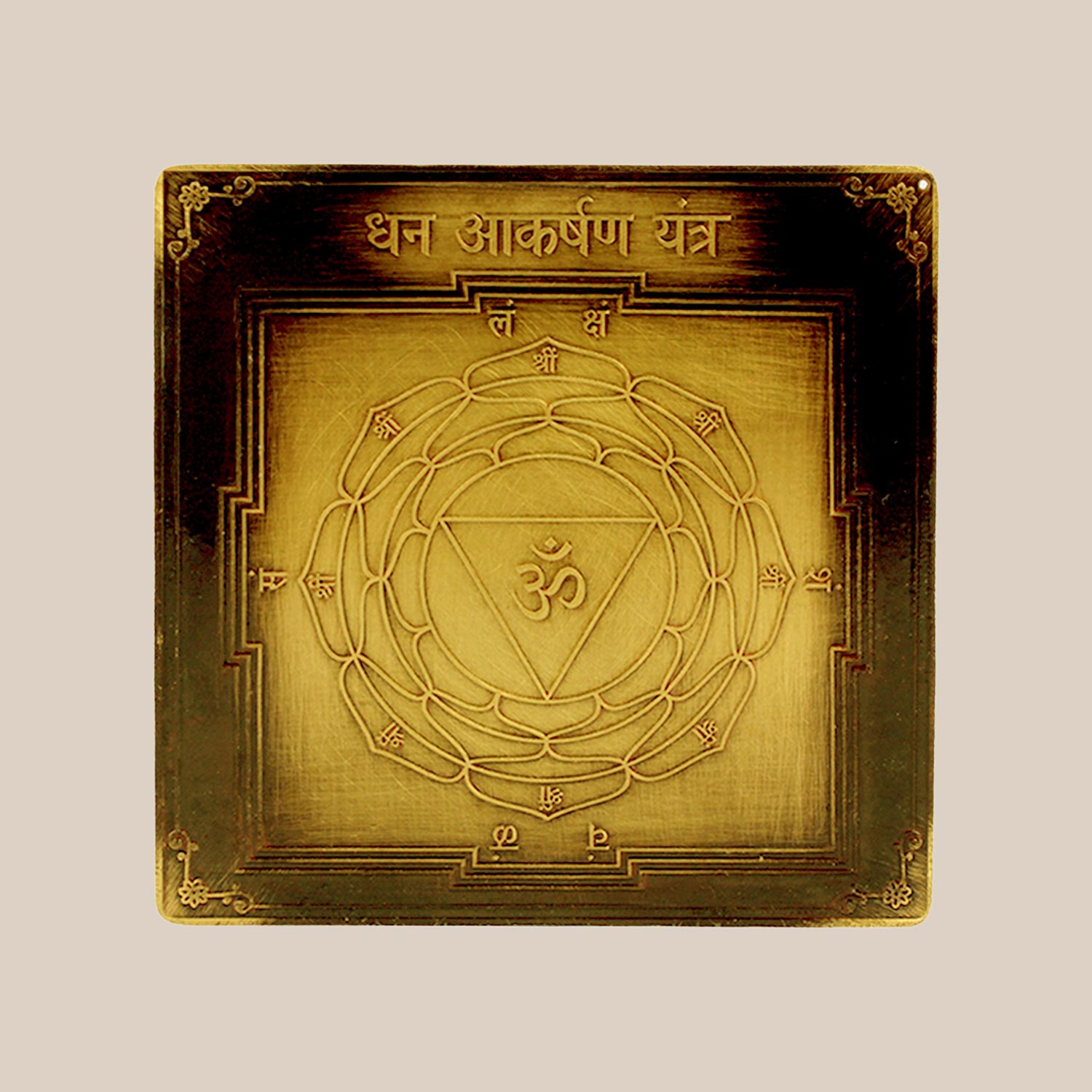 dhan-akarshan-yantra-3-inches