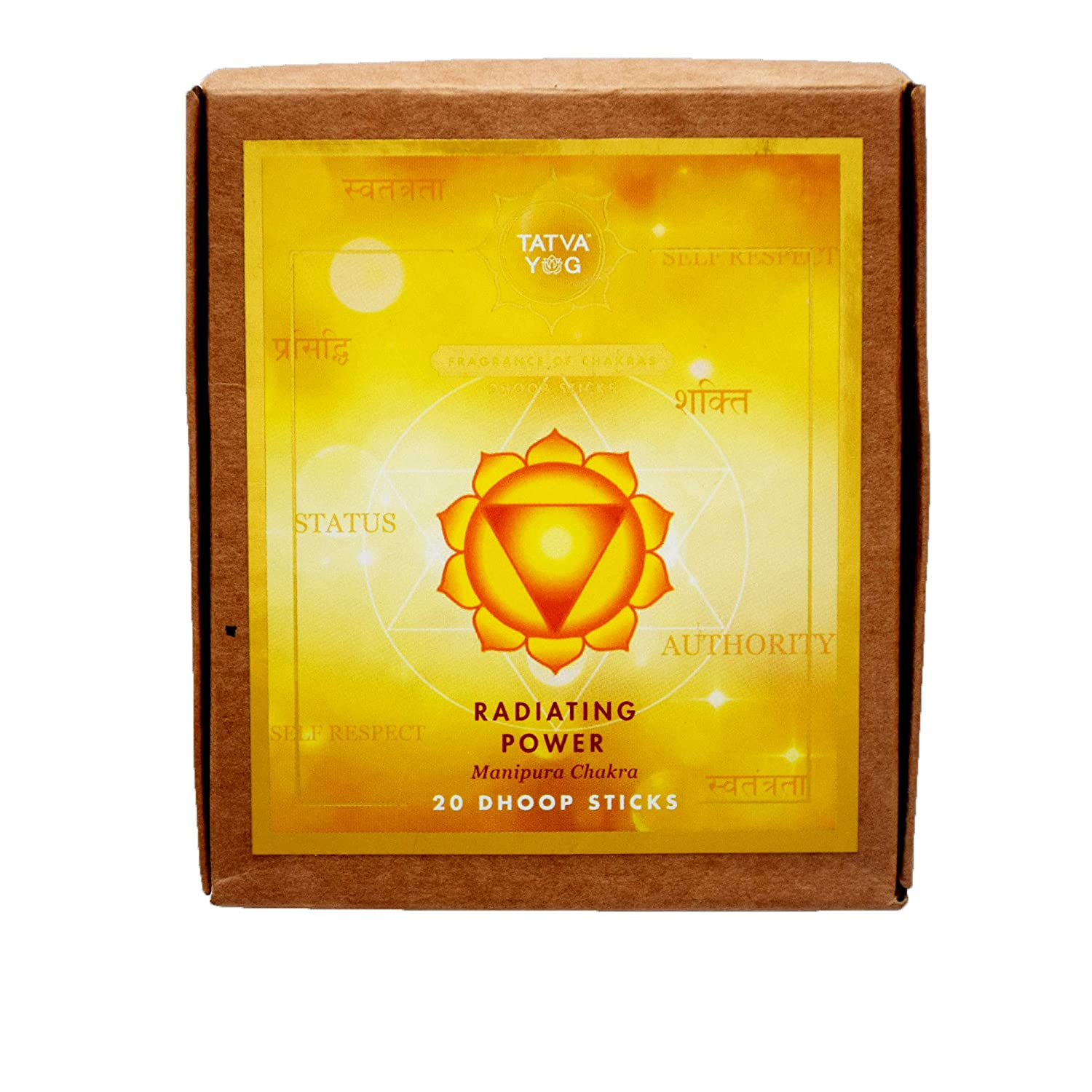 radiating-power-(manipura-chakra)-dhoop-stick