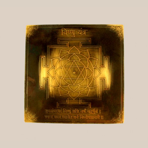 vishnu-yantra-3-inches