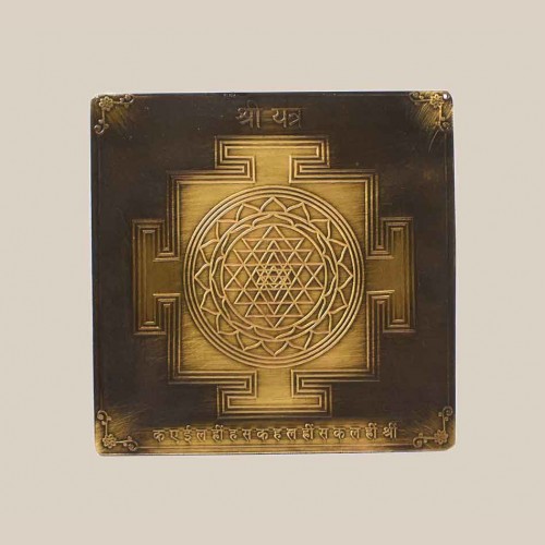 shree-yantra-3-inches