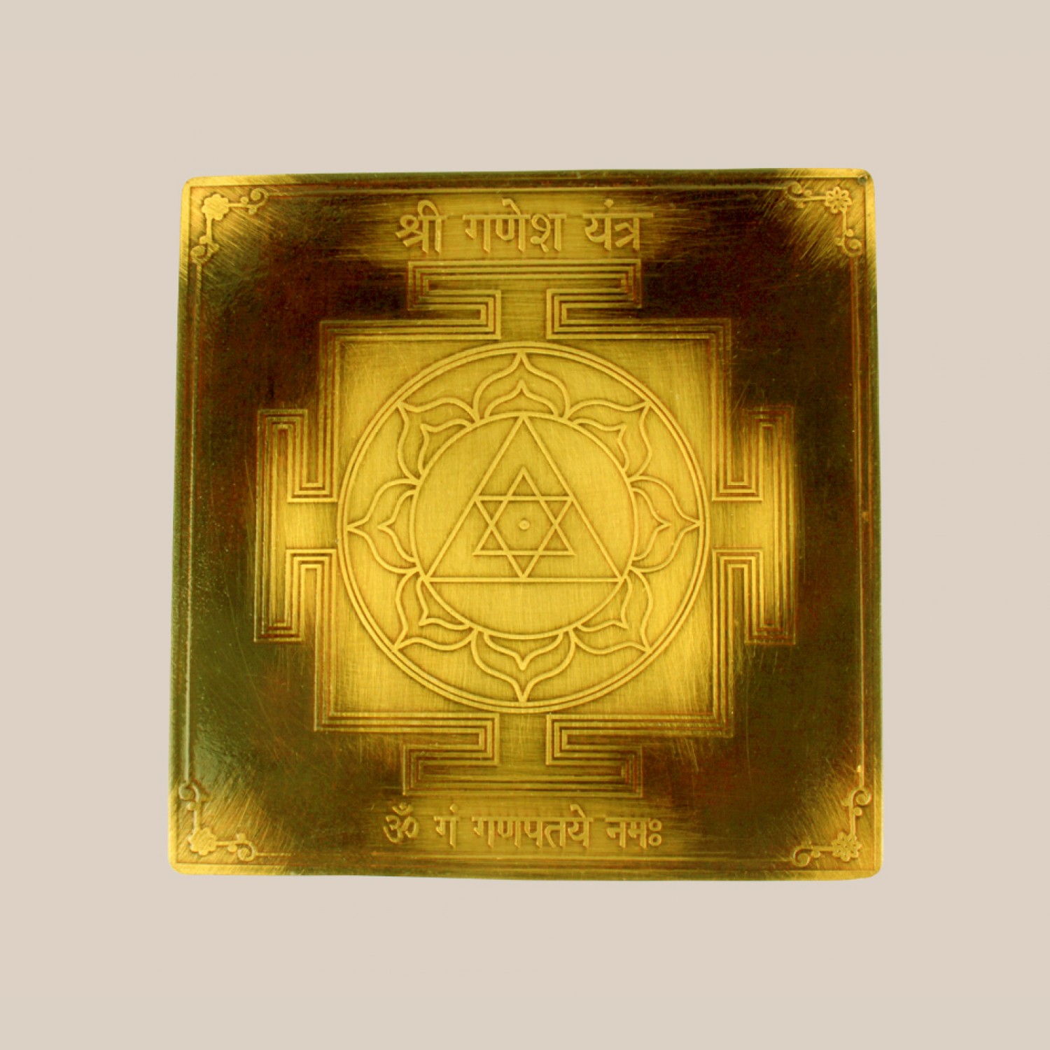 shree-ganesh-yantra-3-inches