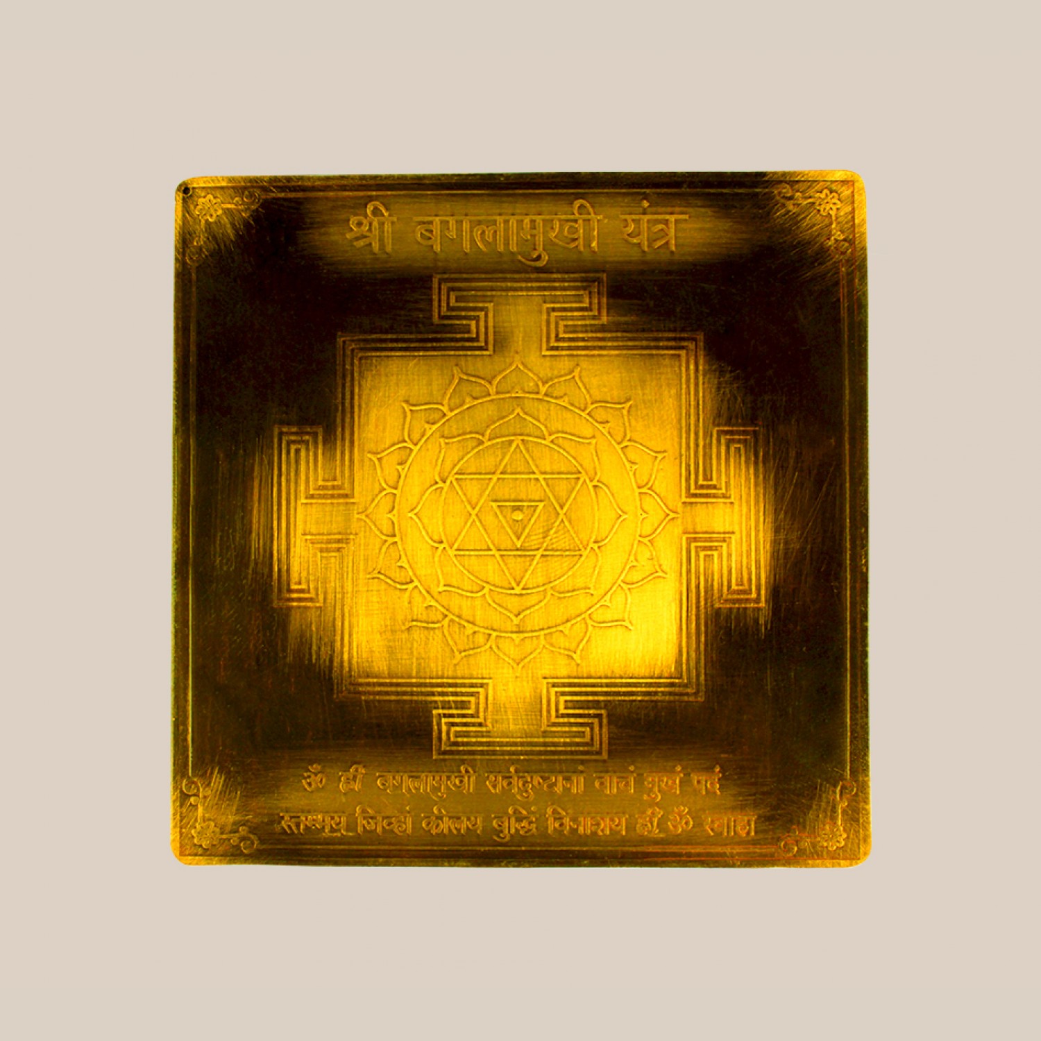 shree-baglamukhi-yantra-3-inches