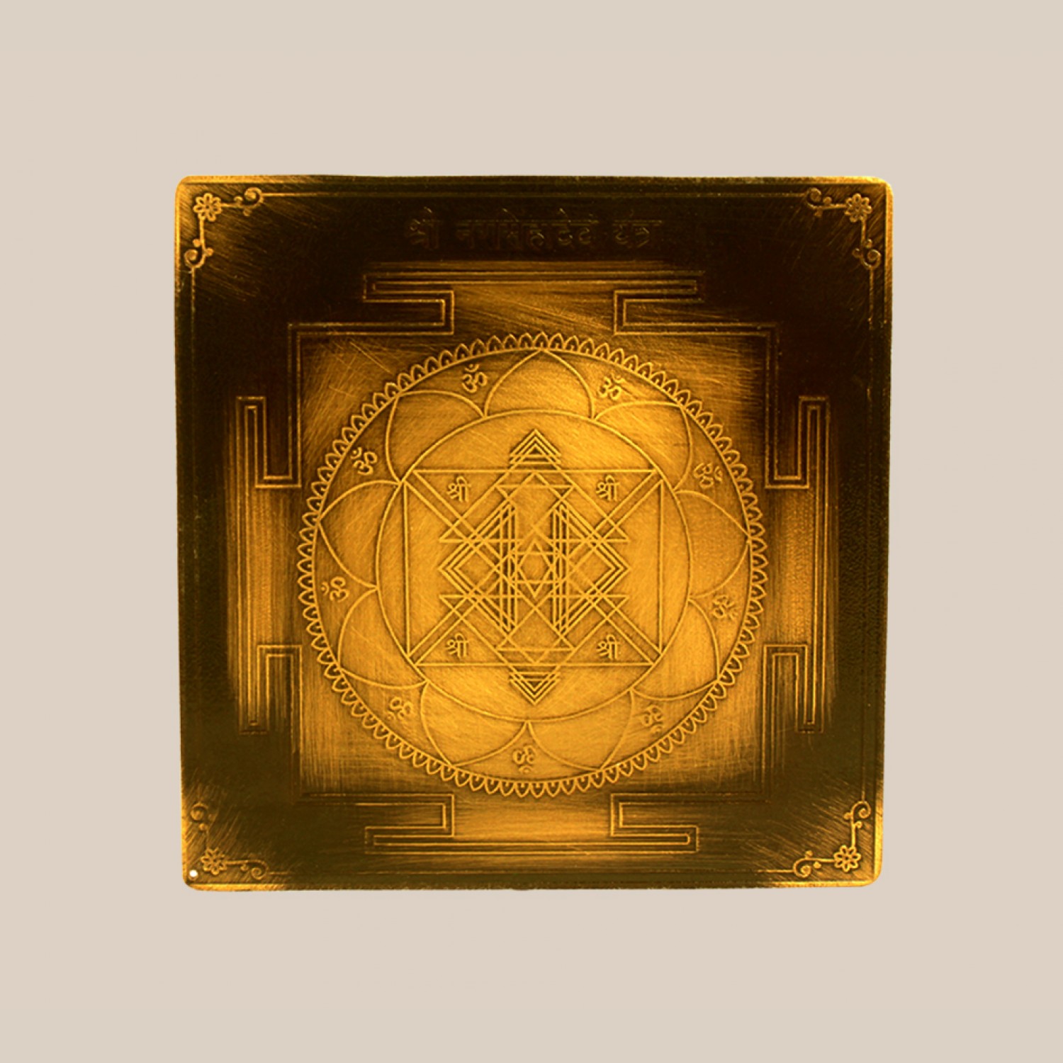 shree-narsinhadev-yantra-3-inches