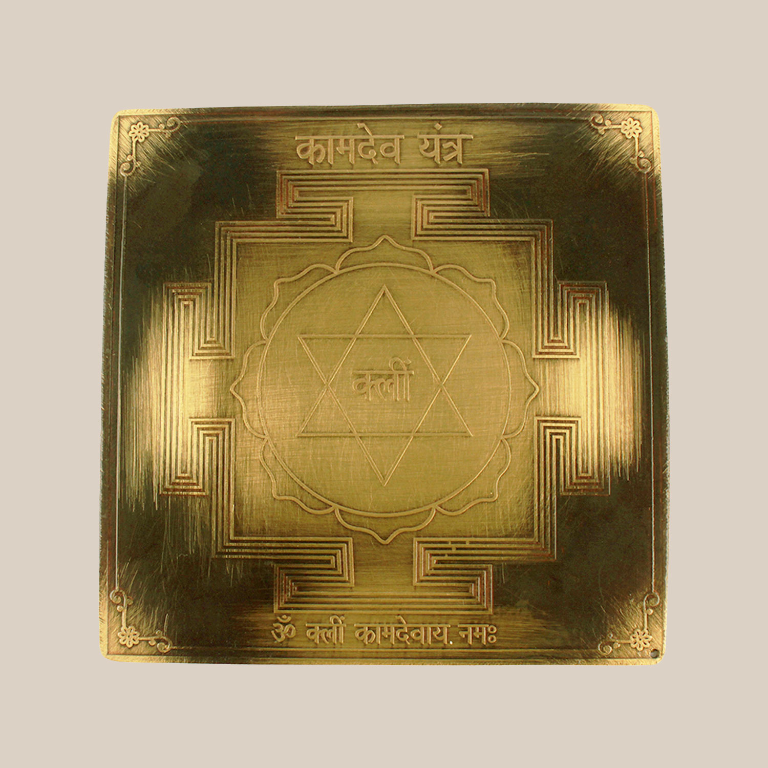 kamdev-yantra-3-inches