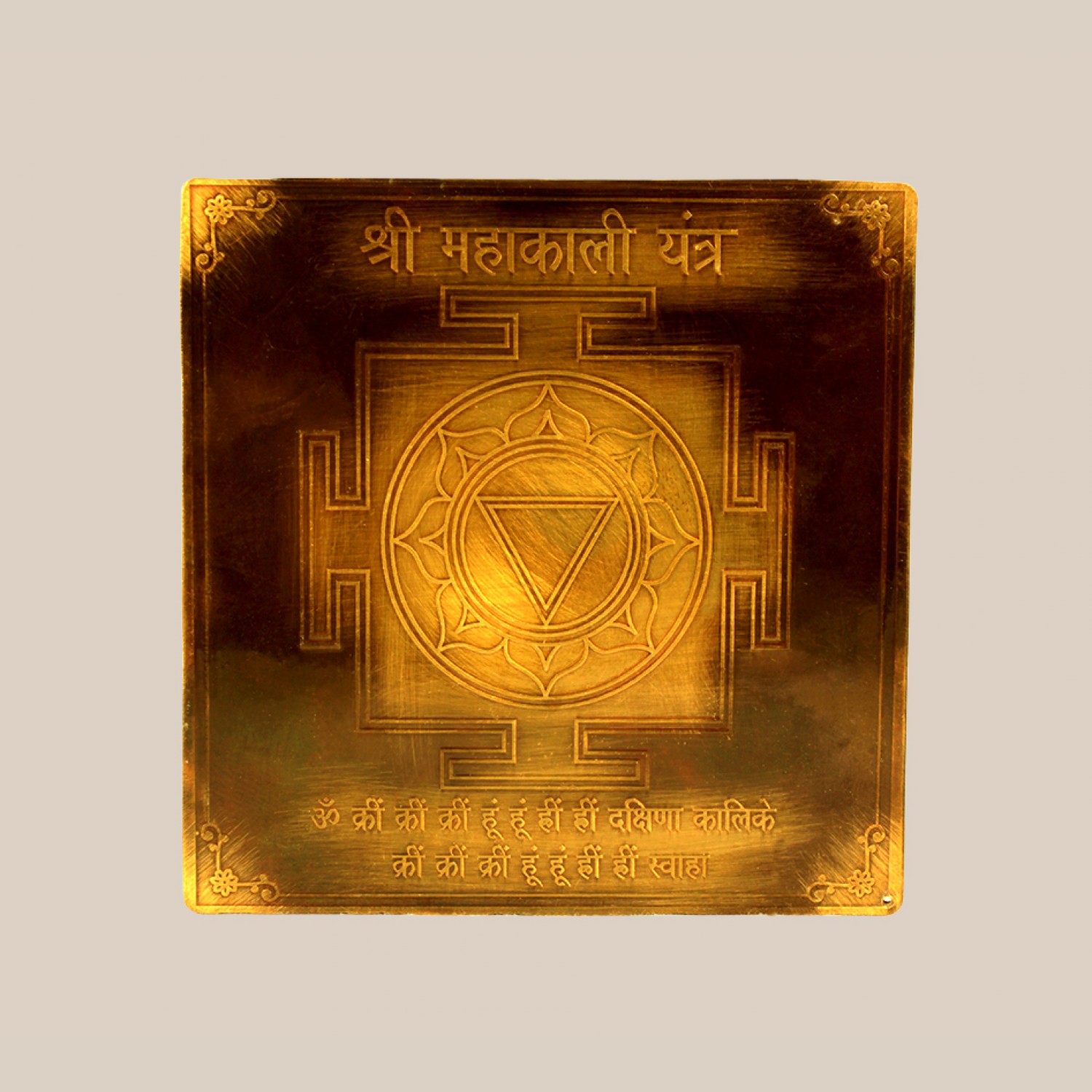 shree-mahakali-yantra-3-inches