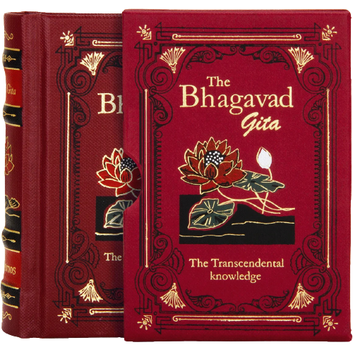 bhagavad-gita-a7-maroon-jacket-hardcover-library-edition