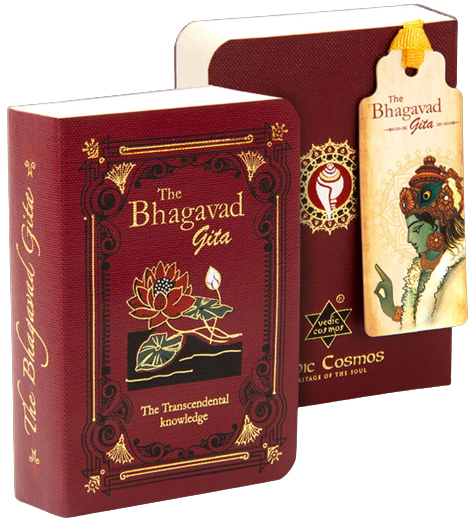 bhagavad-gita-a7-layflet-library-edition