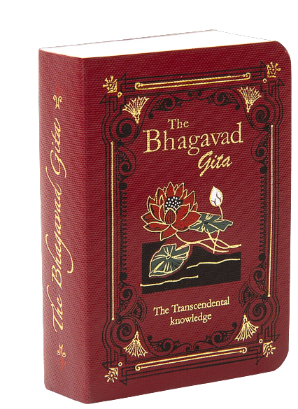 bhagavad-gita-a7-layflet-library-edition