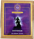 dhoop-sticks